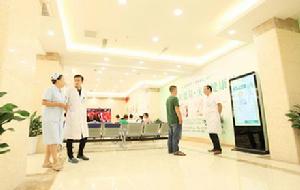 北京豐臺國康中西醫結合醫院