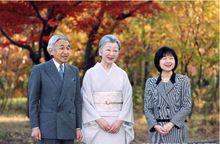 明仁天皇與皇后美智子及女兒紀宮清子