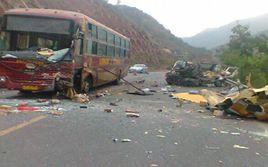 3·2臨滄重大交通事故 3·2臨滄重大交通事故