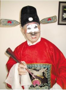 《七品芝麻官》