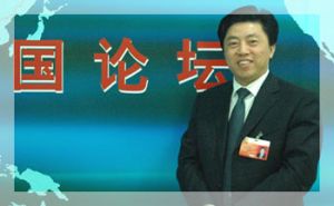 河南羚銳製藥公司董事長熊維政