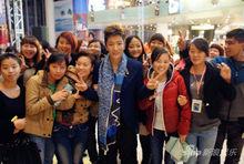 優質偶像李炳辰北京歌友會