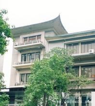 北京達德大學 北京達德大學