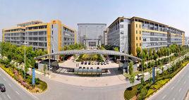 義烏科創園 義烏科創園