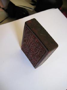 清代蒙化直隸同知(正五品)關防