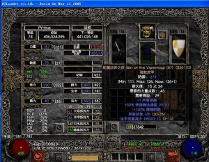 海蛇皮甲 海蛇皮甲