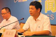 張志紅[北京天海工業有限公司技術質量部部長]