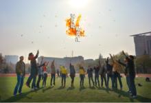 專業實踐類社團