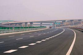 濟青高速公路