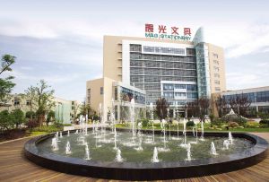 上海晨光文具股份有限公司