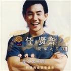 《愛我愛我》 《愛我愛我》