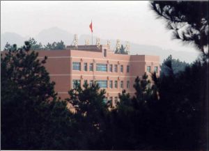 貴州財經學院商務學院