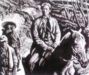 長征革命史連環畫：地球的紅飄帶