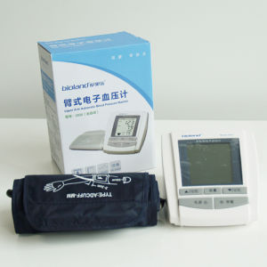 2005上臂式全自動電子血壓計
