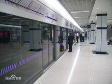 大連路站-4號線