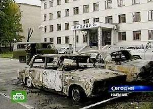 2005年10月14日 2005年10月14日