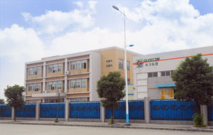 中山市吉力電器製造有限公司 中山市吉力電器製造有限公司