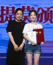 馮提莫參與的社會活動