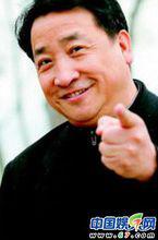 “十大笑星”圖冊