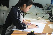 上海市群益職業技術學校