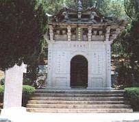 弘一法師紀念館