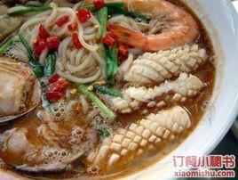 月華沙茶麵 月華沙茶麵