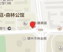 贛州韓美美容醫院 贛州韓美美容醫院