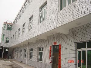 江西銳祥博服裝有限公司