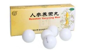 人參養榮丸大蜜丸 人參養榮丸大蜜丸