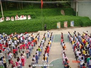 深圳市龍崗區樟樹布國小 深圳市龍崗區樟樹布國小