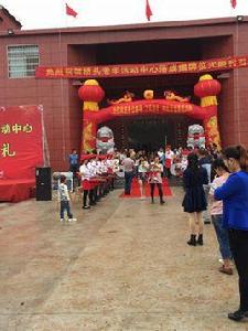 三江鎮[江西南昌縣三江鎮]