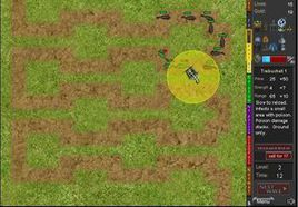 炮塔攻擊戰 炮塔攻擊戰