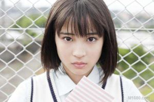 廣瀨絲絲 廣瀨絲絲