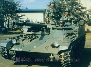 60式106mm雙管自行無後坐力炮 60式106mm雙管自行無後坐力炮