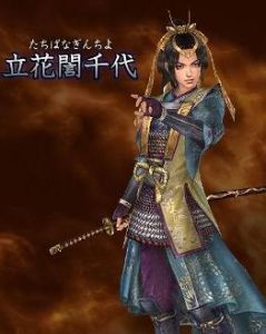 立花誾千代 立花誾千代