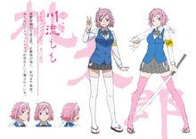 愛&middot;天地無用！