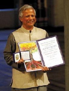 穆罕默德·尤納斯