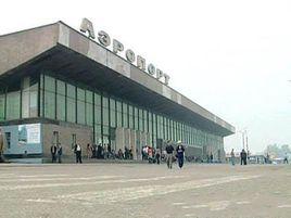 伊爾庫茨克國際機場 伊爾庫茨克國際機場