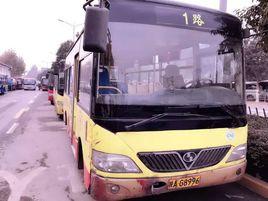 西安1路 西安1路