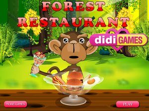 森林餐館 森林餐館