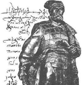 瓦西里·布戈爾 瓦西里·布戈爾