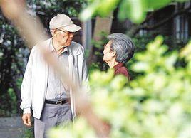 老年不婚族 老年不婚族