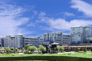 六盤水市第三中學 六盤水市第三中學