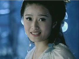 水碧[電視劇《仙劍奇俠傳三》角色]