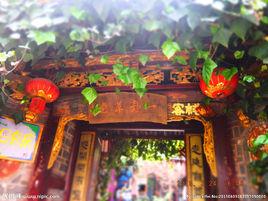 自然草堂 自然草堂