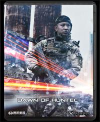Dawn of Huntec（2016）