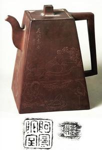 斛形大壺 斛形大壺