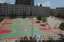 石家莊新華電腦學校