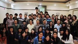 蘭州大學新聞與傳播學院