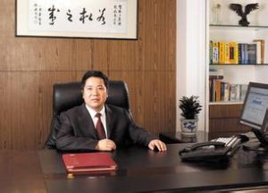 張曉平[瑞立集團董事長]